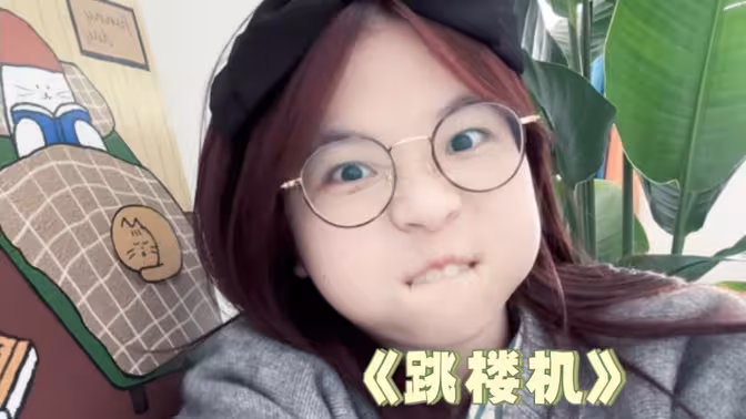 你说的话却将我困在雨季～